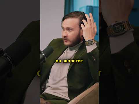 Если партнёр обижается и ревнует | Петр Лупенко #ревность #отношения