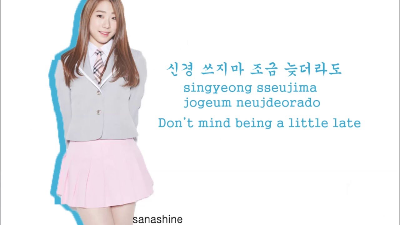 I.O.I (아이오아이) DREAM GIRLS (드림걸스) [Color Coded Lyrics] (ENG/ROM/HAN