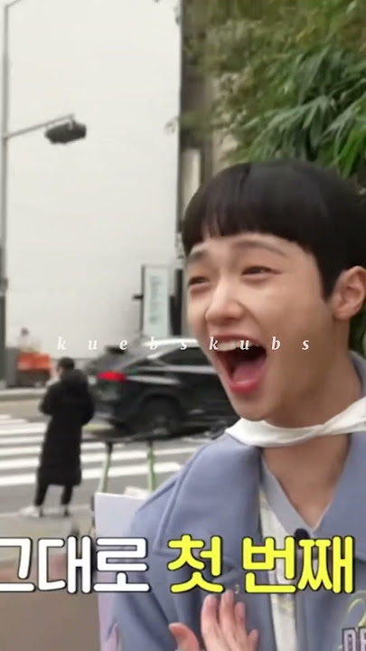 let dongpyo & chuu meet😭 #dongpyo #chuu #loona #mirae #kpop