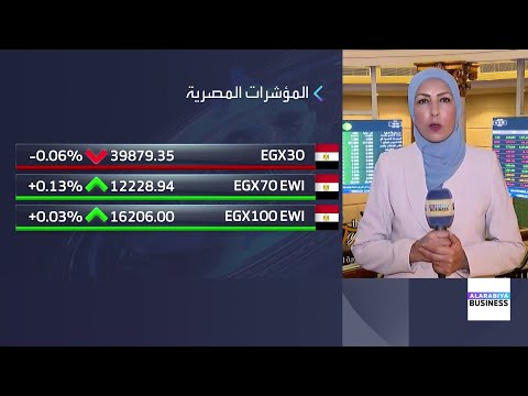مراسلة العربية استحقاقات كبيرة في مصر لأدوات الدين في شهر ديسمبر قد تفسر تراجع الجنيه مقابل الدولار