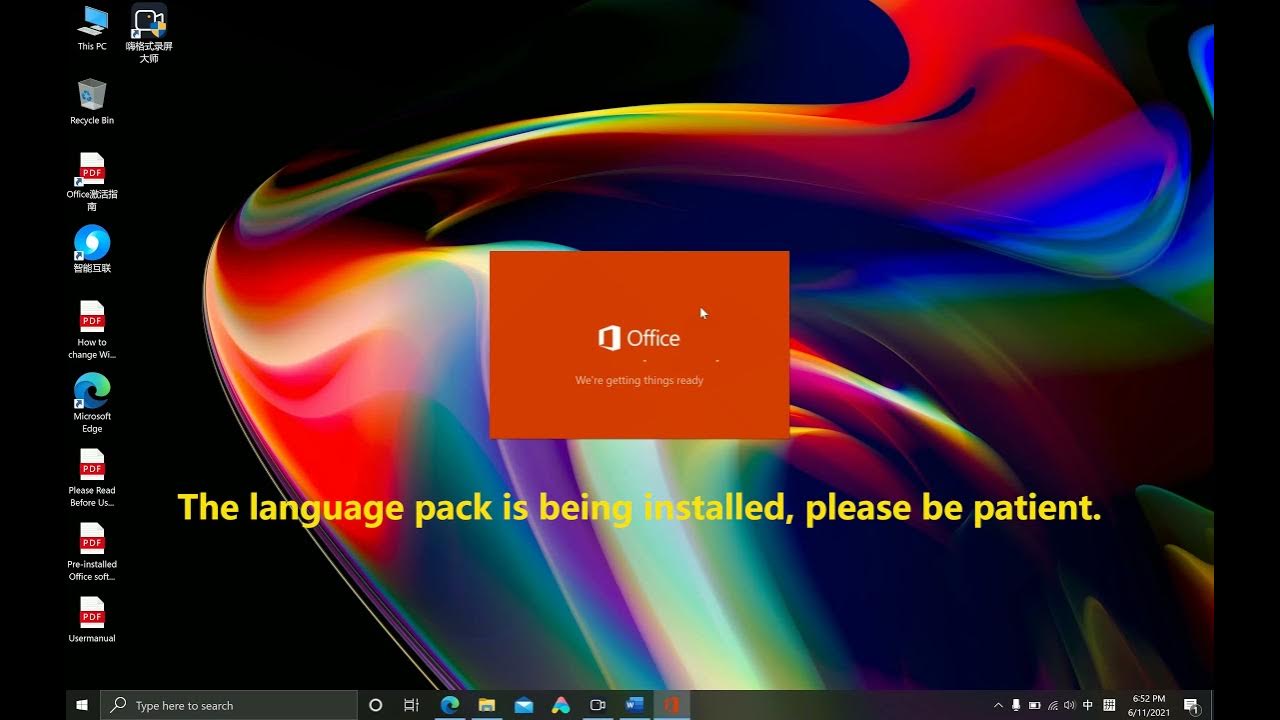 how-to-change-office-chinese-language-into-english-youtube