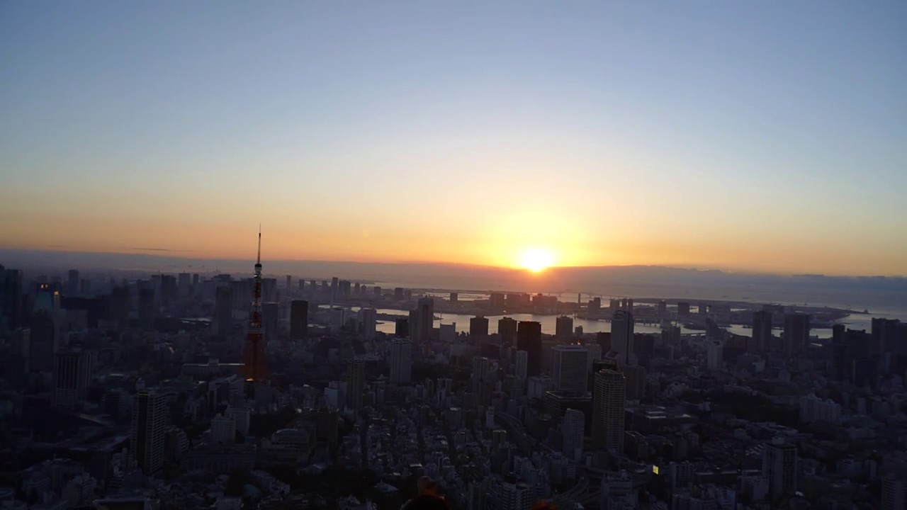 Japan S First Sunrise Of 17 Seen From Top Of Roppongi Hills Youtube