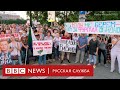 «Какую-то пешку поставили». Что говорят в Хабаровске о новом губернаторе
