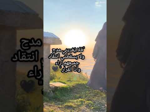 في عقلي كل أنواع الإجرام لكن لا مكان للغدر في قلبي Shorts