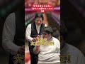 【パチンコ】今では考えられないパチ屋のサービス3選