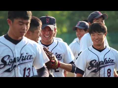 上智大学体育会ムービー2017