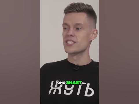 Какое поколение лучше?👦🏻👨🏻 - YouTube