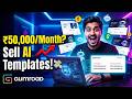 How To Earn Passive Income Selling AI Website Templates on Gumroad 🔥 (Step-by-Step)