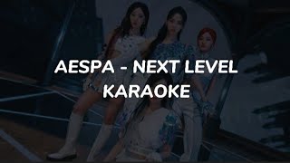 AESPA 에스파 'Next level' karaoke   easy lyrics