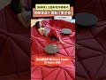 張員瑛2.8億豪宅內裝曝光同款家具小賈斯汀家也有！｜NOWNEWS #張員瑛#小賈斯汀#IVE