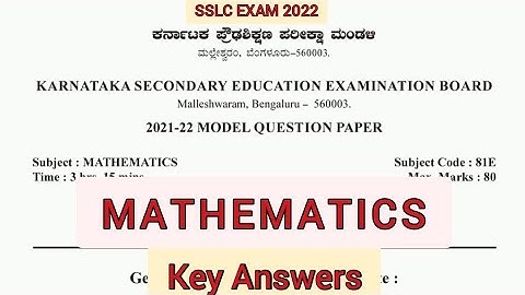 KSEEB Maths Official Model Paper Key Answers SSLC EXAM 2022 #sslcexam2022 #kseeb #sslcexam