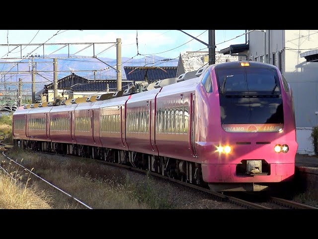 ☆国鉄☆列車プレート☆【いなほ】 4K】JR羽越本線E653系1000番台「特急いなほ」(日立IGBT-VVVF