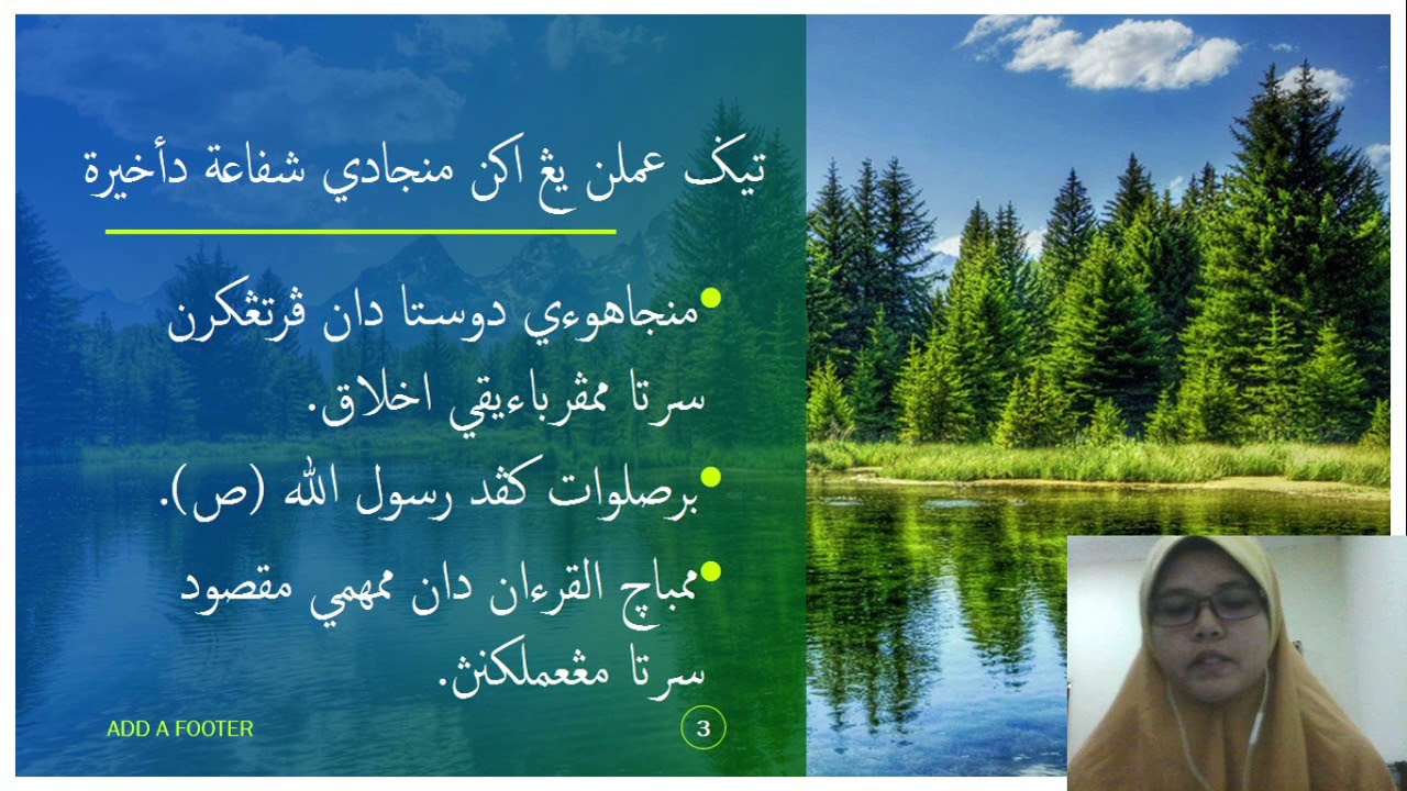 tauhid tahun 5 mizan (part 2)  YouTube