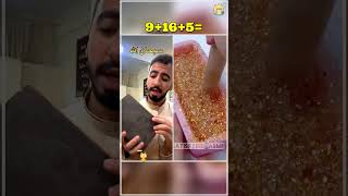 الحمدلله مطلعش اعلان