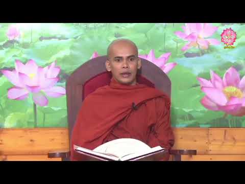 Shraddha Dayakathwa Dharma Deshana 8.00 PM 04-07-2018