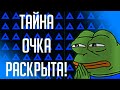 GameLife Халаты #35 \ Тайна шуток про очко раскрыта! | The Witcher 3| Overwatch