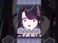 【ポケモンSV】進化確率1%と噂のイッカネズミ(3ひきかぞく)を持ち前の豪運で引き当てるギャンブラー戯びび【そちまる/戯びび】#shorts