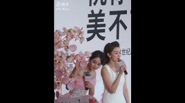 #dilrabadilmurat #迪丽热巴 #hotstar #showbiz #event fancam nhưng không làm ảnh hưởng đến nhan sắc