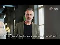 مسلسل الورود والذنوب الحلقة 3 اعلان 1 الرسمي مترجم للعربية 