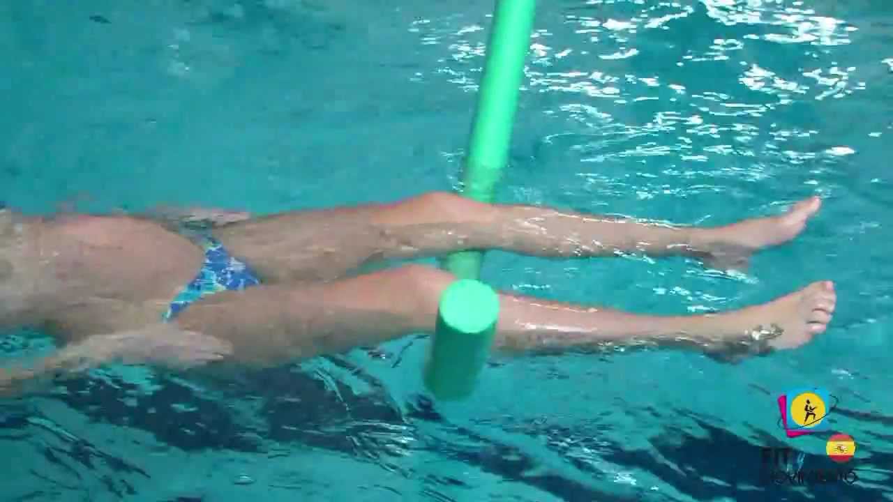 ejercicios suelo pélvico piscina