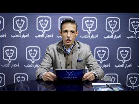 هل أورام الثدي لها علاقة بحمالة الصدر د زياد سمير