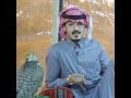 مدح الصديق