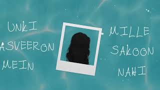 WOH – Ikka x Dino James x Badshah (Official Lyric Video)