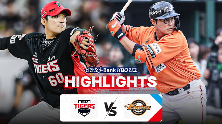 [KBO 하이라이트] 7.19 KIA vs 한화 | 2024 신한 SOL뱅크 KBO 리그 | 야구