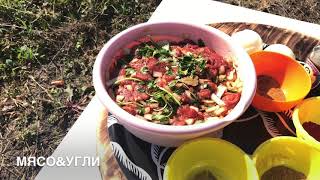 СОЧНЫЙ ! МЯГКИЙ ! Шашлык Из Свиной Шеи. СОЧНЫЙ ! МЯГКИЙ ! Шашлык Из Свиной Шеи.