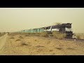 Trains in Thar Desert Rajasthan
