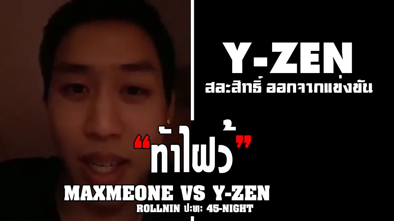 camera iphone 8 plus apk 