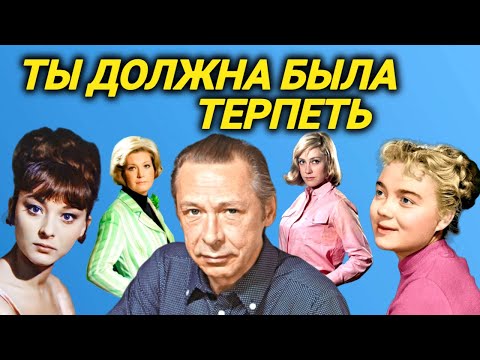 Бесконечные любовницы Олега Ефремова и та одна единственная