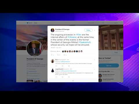 გიორგი მარგველაშვილის განცხადება