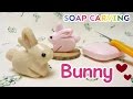 SOAP CARVING | Bunny | Conejito | Easy | DIY | Free Template | tutorial | Real sound | ASMR |