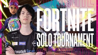 ソロ大会やるぞ！！【フォートナイト/Fortnite】