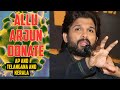 Allu Arjun donate