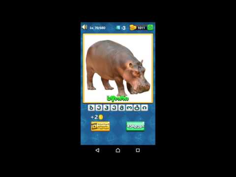 გამოიცანი გამოსახულება სწორი პასუხები 51-დან 100-მდე