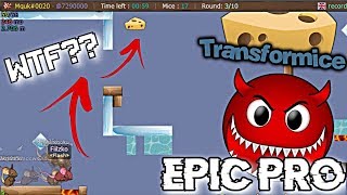 Transformice - EPIC Firsts [BURLAS #5]