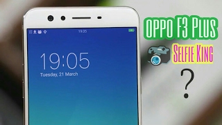 oppo F3 Plus Launched all you need to know - Selfie king or an Expensive Shit? screenshot 1