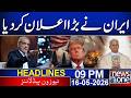 Iran Makes Major Announcement Amid Rising Global Tensions | 09 PM News Headlines | News One