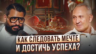 Уиллиам Ламберти о призвании, саморазвитии и секретах итальянской кухни