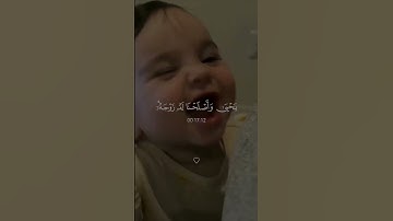 سورة الأنبياء للمقرء بلال دربالي الحنجرة الذهبية #قرآن #قران_كريم #بلال_دربالي #اسلاميات
