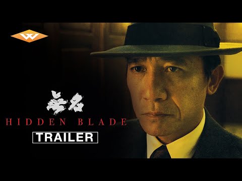 HIDDEN BLADE (2023) Official International Trailer 