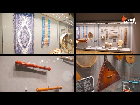 Ykhlas Museum of Folk Musical Instruments | Музей народных музыкальных инструментов им. Ыхласа