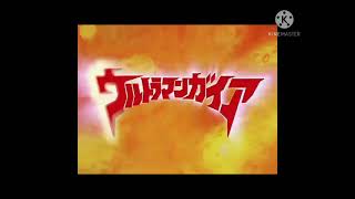 Ultraman Gaia Theme song | Giri-Giri Made Versi 2.