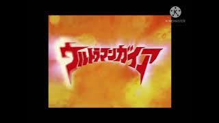 Ultraman Gaia Theme song | Giri-Giri Made Versi 2.