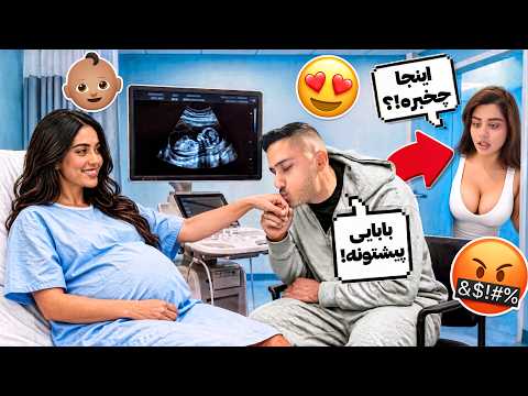 پردیس فهمید همه چیو زد تو گوشم!