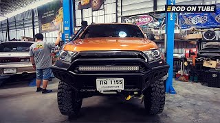 FORD RANGER ออสเตรเลียสไตล์ จัด TJM ชุดใหญ่ในสเต็ปยก 4 นิ้ว