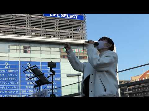 一華ひかり／Walking with you（Novelbright）カバー