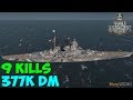 World of WarShips | Großer Kurfürst | 9 KILLS | 377K Damage - Replay Gameplay 4K 60 fps